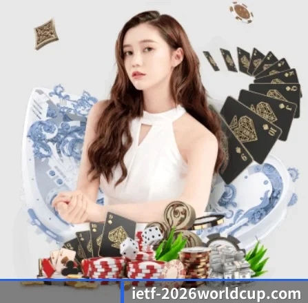 世界杯下注 APP 界面